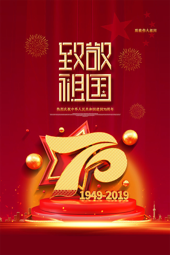 1569820176134246.jpg 70.JPG.jpg