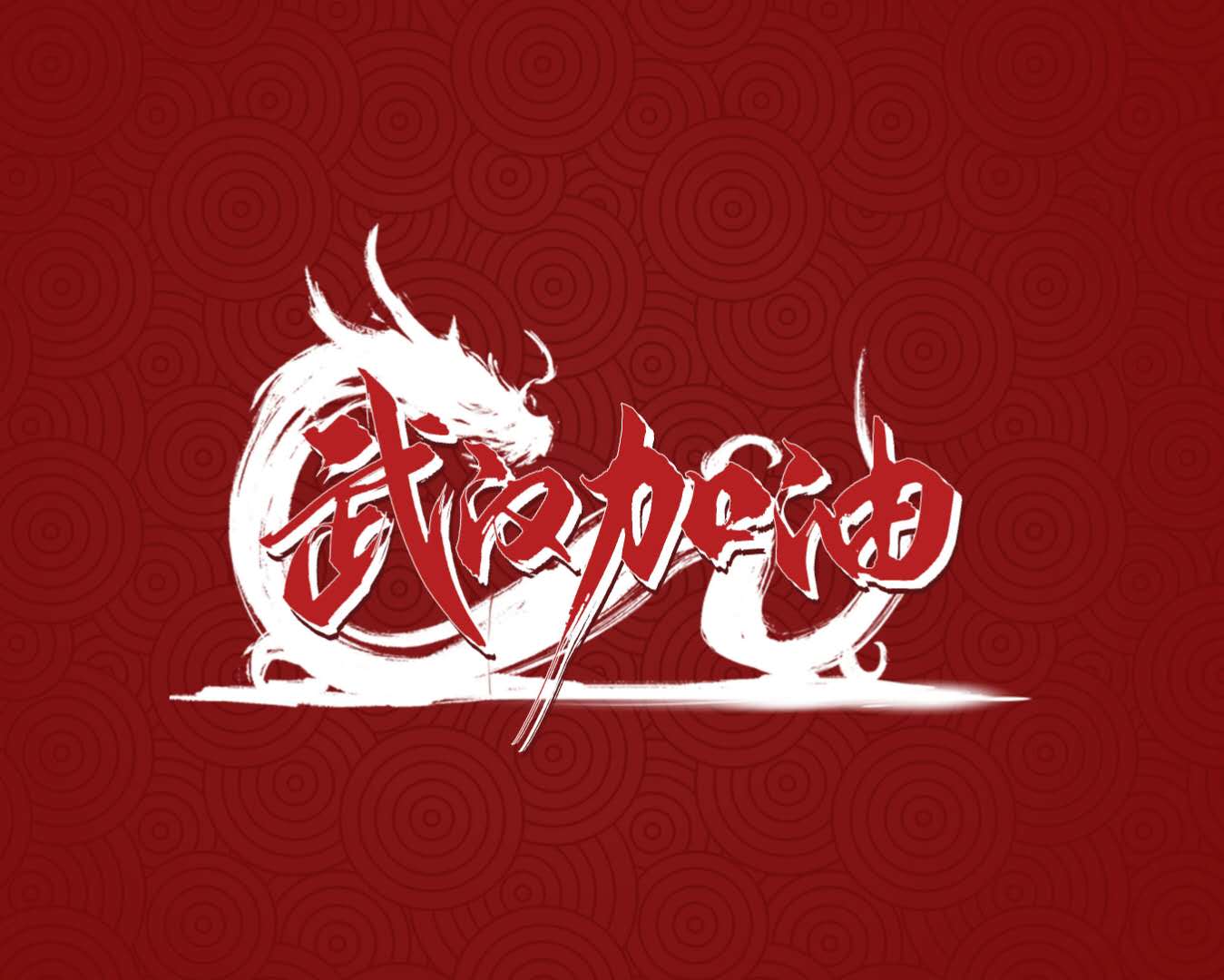 1581304625956381.jpeg WechatIMG1.jpeg